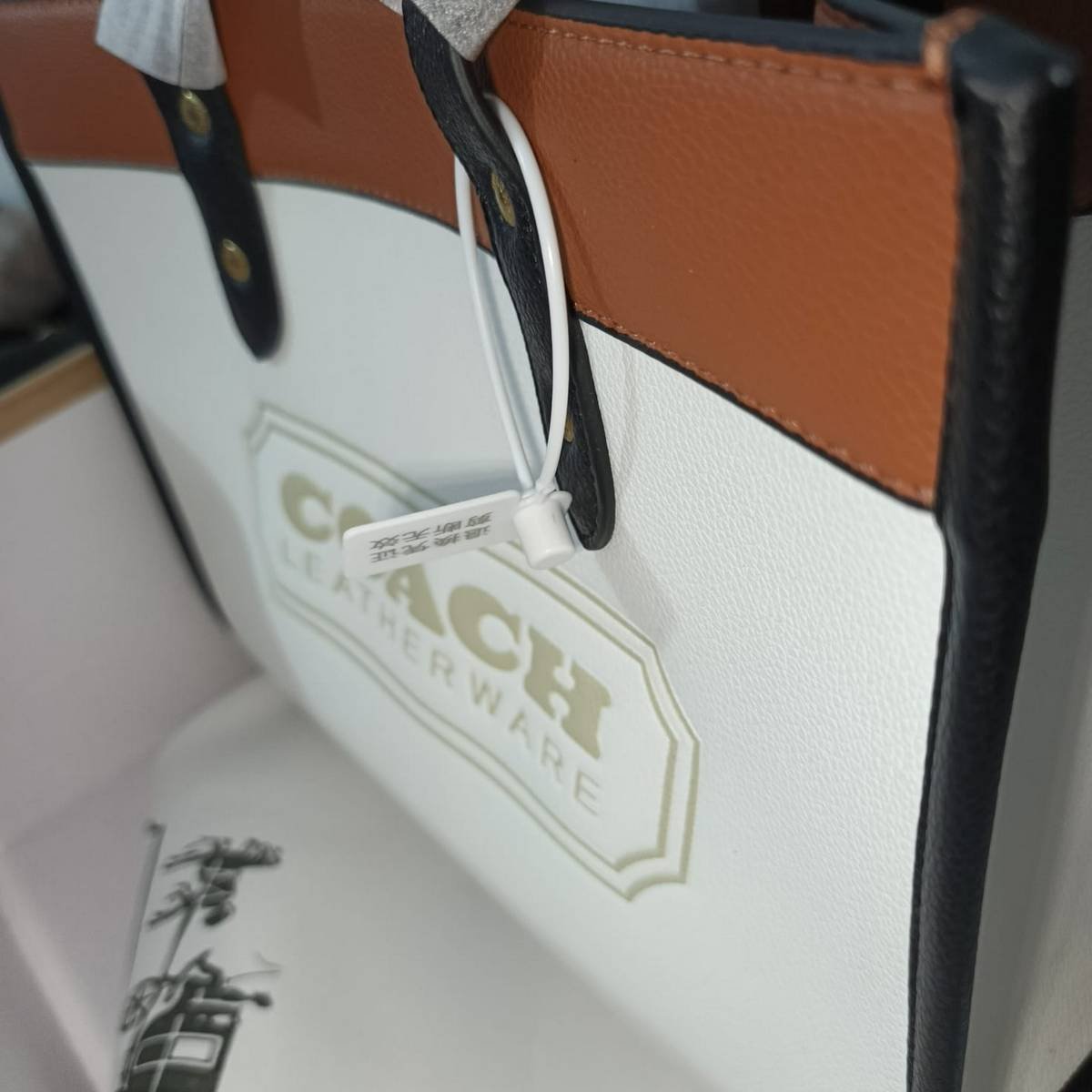 Coach Field Tote 30 Colorblock Leather Bag - Image 6