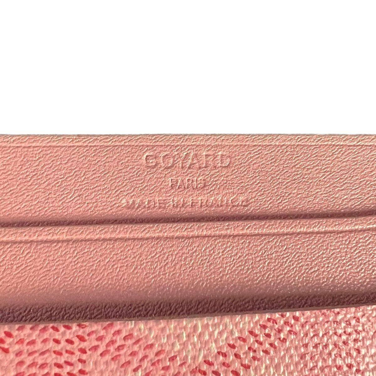 Goyard Saint-Sulpice Card Holder in Dark Red Goyardine Canvas - Image 5