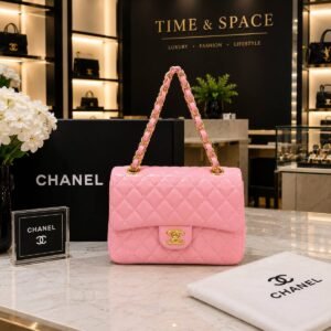 Chanel Classic Quilted Shoulder Bag – Beige with Gold Chain - Powder Pink