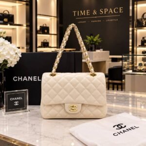 Chanel Classic Quilted Shoulder Bag – Beige with Gold Chain - Beige